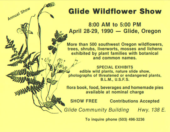 1990 poster