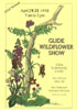 1998 poster