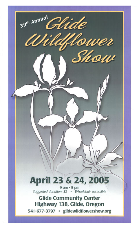 2005 poster