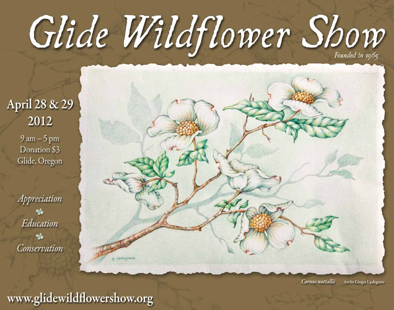 2012 Show Poster
